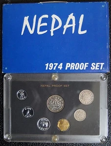 1974 NEPAL PROOF SET OF 7 COINS With Original Cover - Nice - Picture 1 of 4