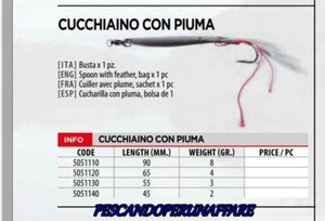 LINEA EFFE 5051110 SPOON WITH FEATHER - Imagen 1 de 1