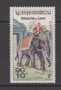 Laos - 10k Laotian Elephants (MH) 1958 (CV $11) - Picture 1 of 1