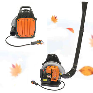 Commercial 65Cc 2-Stroke Gas Powered Leaf Blower Grass Blower Gasoline Backpack
