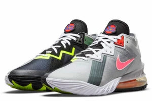 Nike LeBron 18 Low 'Bugs vs Marvin' LightSmokeGrey/Green CV7562-005 Size 11 NEW - Picture 1 of 11