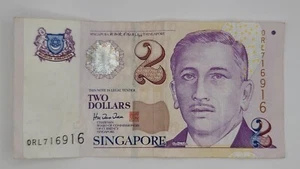 ND (1999) Singapore 2 Dollars Banknote - BCCS - P#38 - Picture 1 of 7