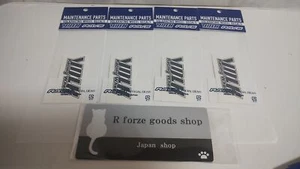 RAYS TE37 Disk Repair Sticker No.15 for Bronze Wheel Replace Decal  set of 4 F/S - Picture 1 of 5