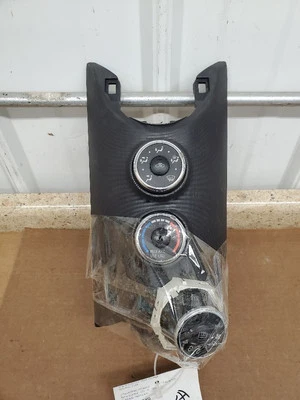 Контроль температуры с пакетом холодного климата подходит для 11-15 SCION IQ 295219 - Изображение 1 из 4