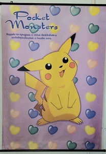 ☆☆Sehr selten☆☆ Vintage Pikachu Taschenmonster Stoff Wandbehang - Bild 1 von 1