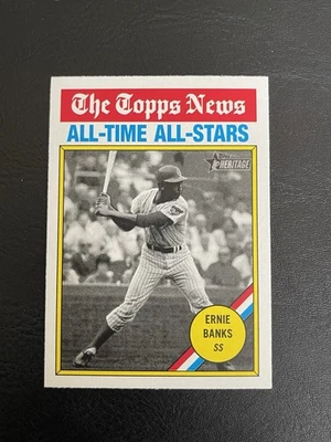 2025 Topps Heritage All-Time All-Stars Ernie Banks Chicago Cubs #343 Foto 1 de 2