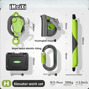 XINDA XDT8653 Electric Ascender 200KG Descent Control Device for 10.5-11mm Rope - Picture 1 of 3