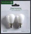Department 56 Village Electrical Replacement 3 Volt Light Bulb - Boxed 10316510