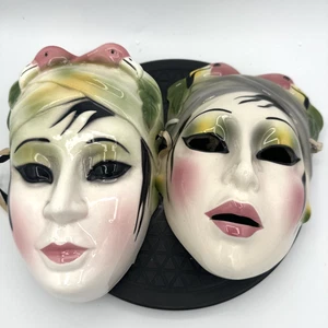 1980s Vintage Ceramic Face Mask And Wall Pocket Flamingo Themes Wall Art Decor - Picture 1 of 8