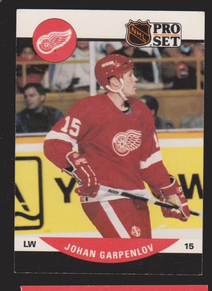 Detroit Red Wings Cards Inserts Vintage Rookies Collection - Image 1 of 1