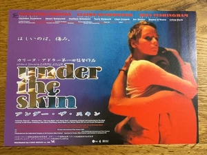 Mini póster japonés B5 Under the Skin 1997 volante chirashi - Samantha Morton - Imagen 1 de 2