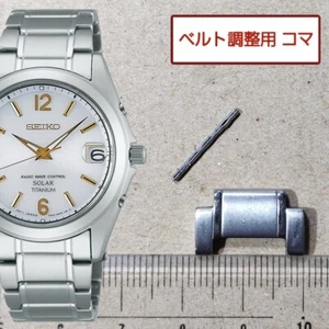 SEIKO Genuine 1 Link Spirit 7B52-0AP0 Watch Belt Band Bracelet Parts Titanium - Picture 1 of 1