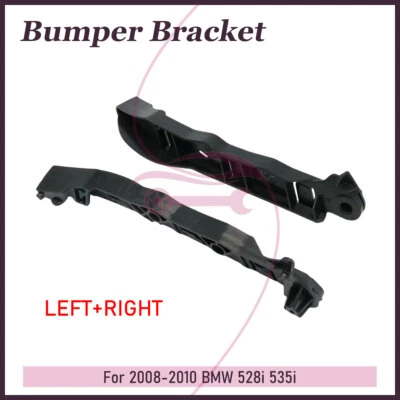 For 2008-2010 BMW 528i 535i Front Bumper Bracket Left & Right Side Set of 2 — 第 1/4 张图片