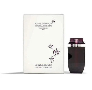 SHAYKHA SHAY SHAY Anfasic Dokhoon 6 ML Concentrated Oud Oil Unisex. New in Box. - Picture 1 of 1