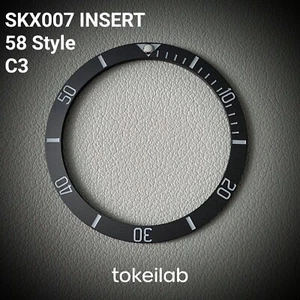 Bezel Insert Black SKX007 Ceramic (58 style) Sloped C3 PIP / Matte - Picture 1 of 1