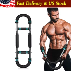 Shaker Twister Arm Trainer Workout Equipment Adjustable Chest Expander Exerciser - Picture 1 of 14