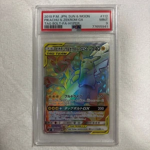 Pokemon Card PSA9  Pikachu Zekrom GX SR Tag Bolt - Picture 1 of 2