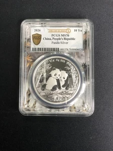 2026 PCGS MS 70 FIRST Day of Issue 10Y Yuan Panda Silver Coin UNC - Picture 1 of 2