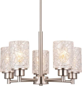 Alice House 18,1" Esszimmer Kronleuchter, gebürstetes Nickel  - Bild 1 von 7