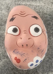 Japanese Mask Hyottoko Genuine Handmade - Picture 1 of 3