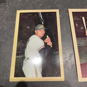 Sadaharu Oh Shigeo Nagashima Katsuya Nomura Morinaga Top Star Card set NPB - Picture 1 of 8