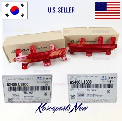 REAR Bumper Lamp Reflectors Left + Right ⭐OEM⭐ Hyundai Sonata N-Line 2024-2025 - Image 1 of 4