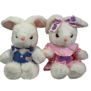 Lemonwood Asia Plüsch Osterhase Hase Junge Mädchen Stofftier 2er Set - Bild 1 von 22