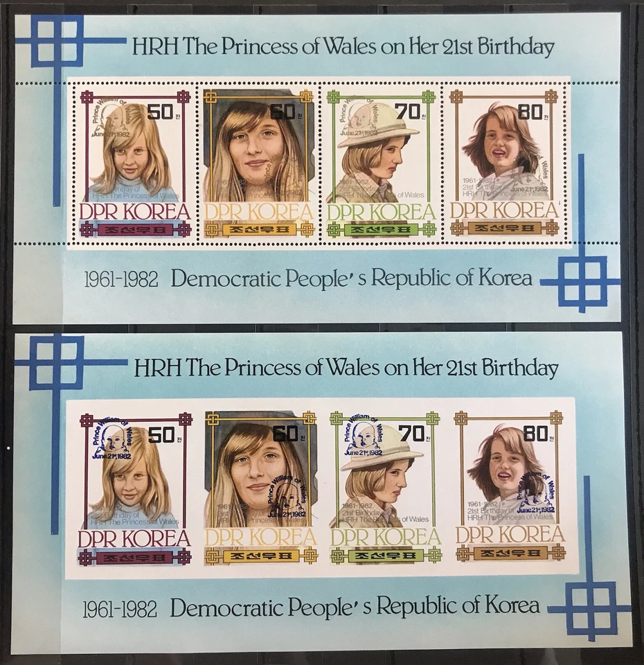 Cumpleaños Princesa de Gales - Perf. / Imperf. - sellos - MNH** D10 Foto 1 de 1