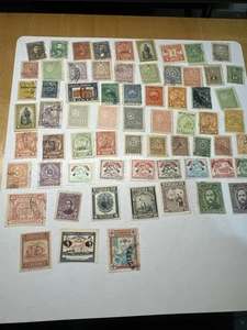 Briefmarken Paraguay ungeprüft gebraucht & ungebraucht (Lot 28a Datei42) - Bild 1 von 7