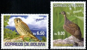Bolivia Stamp 1334, 1340 - Birds - Picture 1 of 1