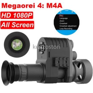 Megaorei4: M4A Infrared Night Vision Scope Record Video Hunting 850nm IR Camera - Picture 1 of 12