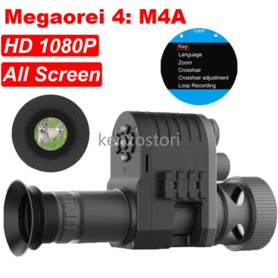 Megaorei4: M4A Infrared Night Vision Scope Record Video Hunting 850nm IR Camera - Image 1 of 4