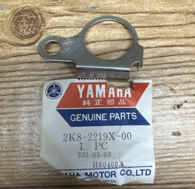 NOS 1978 YAMAHA YZ125,YZ250,YZ400 链条保护罩 # 2K8-2219X-00-00 — 第 1/4 张图片