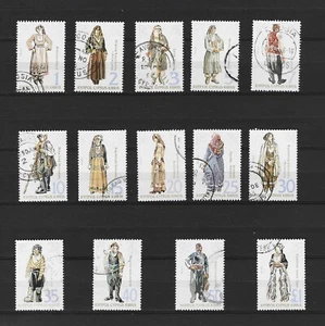CYPRUS CYPRIOT FOLK COSTUMES 1994 DEFINITIVE Set of 14V. VERY FINE POSTAL USED - Picture 1 of 1