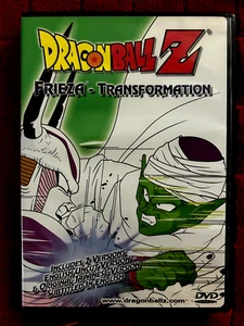 Dragon Ball Z - Frieza : Transformation (1997 Ep 64, 65, 66) (DVD 2001 Good) - Picture 1 of 3