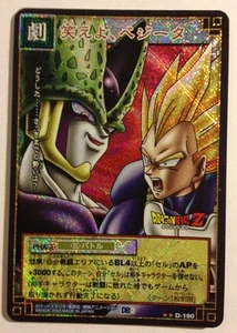 Dragon Ball Card Game Prism D-190 - Picture 1 of 1