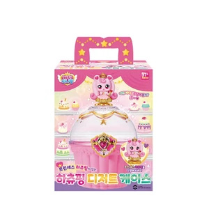 Catch Teenieping Desert Case Figure Heartsping / Toy Gift - Picture 1 of 1