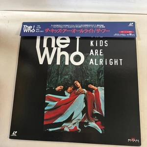 Japan Laser Disc The Who "The Kids Are Alright" With Obi BVLP-72 - Picture 1 of 4