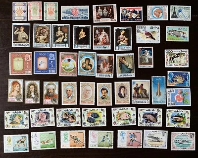 COLECCIÓN DE SELLOS DE DUBAI 48 SELLOS DIFERENTES M&U Foto 1 de 4