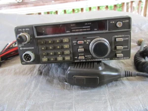 Kenwood TR-7850 2-Meter Ham Radio Mobile Transceiver - Zdjęcie 1 z 14