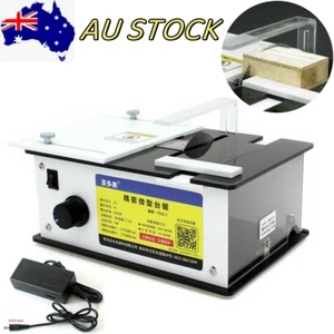 8000 RPM Mini Table Saw Blade DIY Electric Woodworking Cutting Machine Bench Saw - Picture 1 of 10