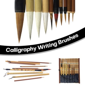 1set Calligraphy Brush Bamboo with Pen Curtain Writing Ink Art Painting Tool - Picture 1 of 18