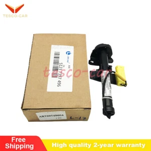 Right side Active Bonnet Actuator for BMW X3 X4 G01 G02 51237397496 2016-2020 - Picture 1 of 6