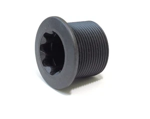 Genuine Shimano Dura-Ace FC-R9100/9000(B-TYPE 16mm)/6800 Crank Arm Fixing Bolt - Picture 1 of 2