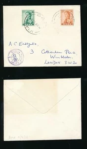 FIDSCHI 1965 BUKUYA POST AGENCY MANUSKRIPT DATIERT + BA PMKS 2 1/2d + 1/2d ANNIGONI - Bild 1 von 3