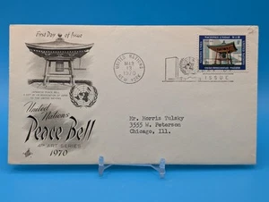 1970 UN FDC #218 Campana della Pace Giapponese 4° Serie Artcraft Cachet New York - Foto 1 di 2