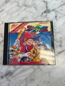 PRO BASEBALL WORLD STADIUM 91 PC Engine Hu JP - Picture 1 of 2