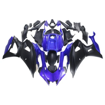 Kit Carenados ABS para Yamaha YZF R7 2022 2023 2024 R7 22 23 24 Carrocería Plástica Foto 1 de 4