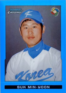2009 Bowman Chrome WBC Prospects Blue Refractors #BCW51 Suk Min-Yoon /150