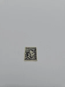 RARE 12 perf. U.S. 4 cents cent Abraham Lincoln US 1965 Postage Stamp - Picture 1 of 2